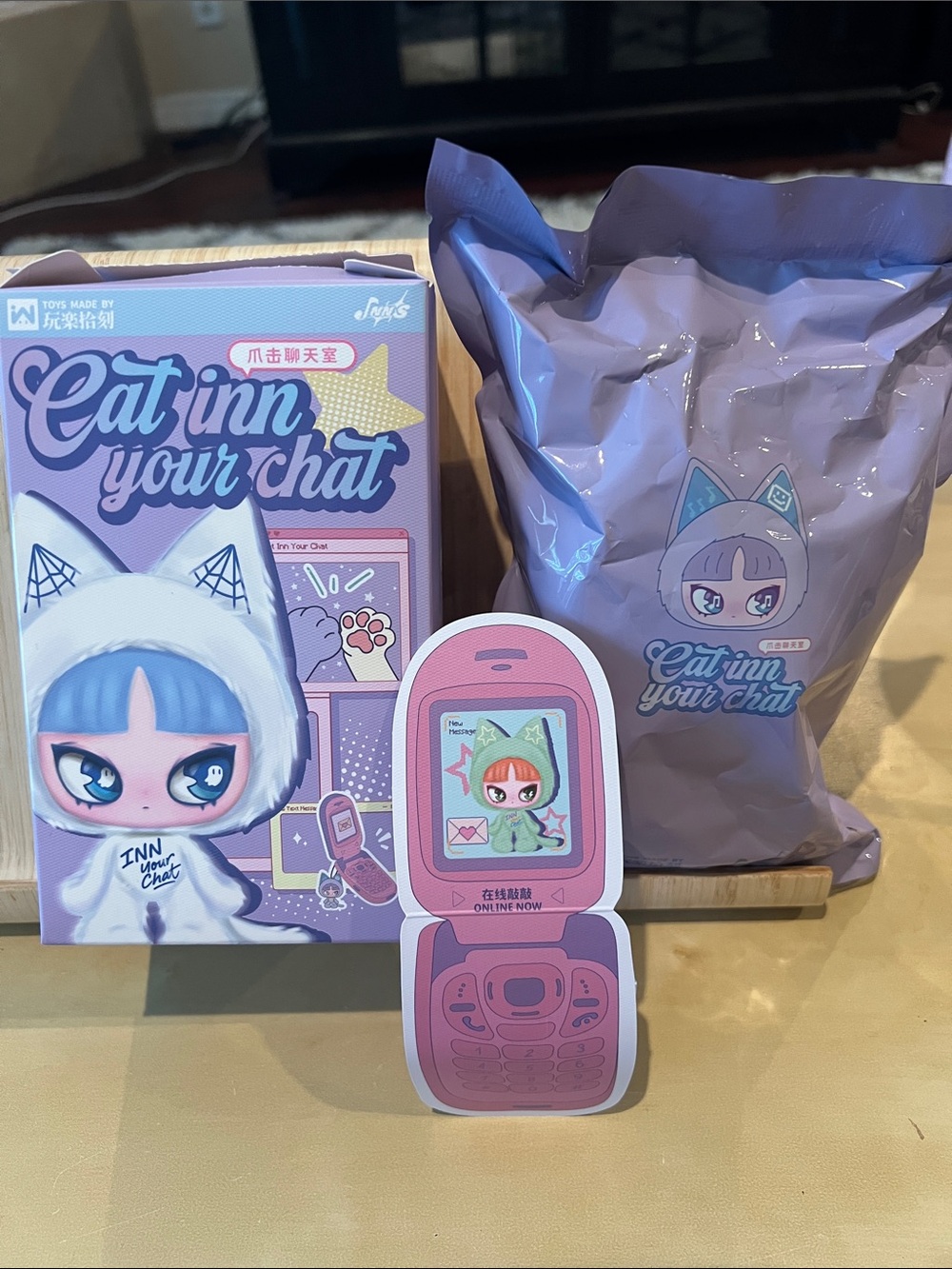 Inns Cat inn your Chat confirmed “Online Now” NIB
